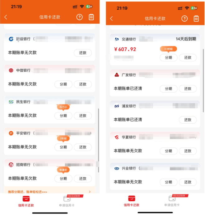 你还在到处找项目？还在当韭菜？我靠网创资源站一个月收入5万+，曾经我也是个失败者。